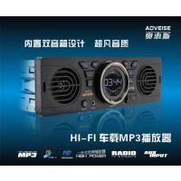 ֱMP3 ԴAV252(12V)˹
