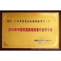 2013йú決豸ҵ쵼
