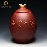批发宜兴紫砂茶具配套普洱铁观音茶叶罐 豆芽型醒茶罐大容量1斤装