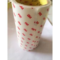 无纺布***双面胶带 五金工艺品通用双面胶带 多种进口国产双面胶带 鑫富格科技有限公司
