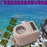 ݳ豸ICˮˢϵͳˮ۷ˮ