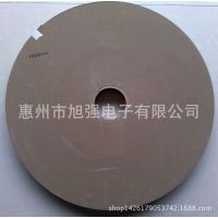 ҴţƤֽ|۽׽ţƤֽ|0.47mm