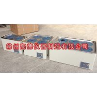 厂家***GHH-2冲压成型恒温水浴锅