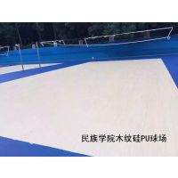 ݷǸ۹PU˶ܽ-MY