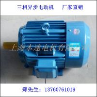 YE2ϵ첽綯 YE2-160M-4 11KW) Ӧ Ϻٵ