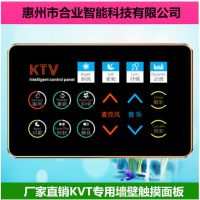 KTVרǽڵƹ