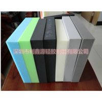 pm25过滤网 平湖青稞纸 厨房橡胶垫鑫源轻轻胶