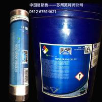 Bel-RayHV Bel-Ray Wire Rope Lubricant999