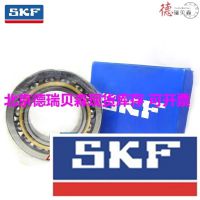  SKF 7217BEP SKF ǽӴ  