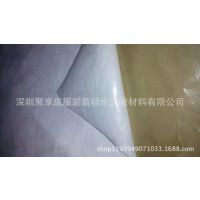 杜邦纸软质特卫强Tyvek背涂不干胶自粘加工,水性环保无气味胶水