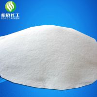 供应防沉淀白炭黑2000目 增稠效果好，吸水性能强