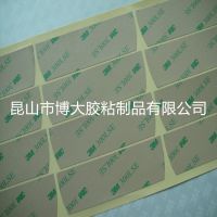 3M˫潺ģг