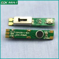 ¿Ӧ 4MMгƱֱ˫λ߿PCB