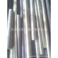磷青铜高强、耐磨零件铝青铜管QAL9-4铝青铜棒  QAL10-4-4铝青铜