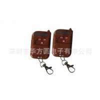 ԭװ430MHZ綯ң