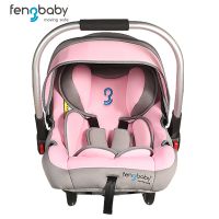 儿童安全座椅汽车用0-1岁宝宝提篮式坐椅车载新生婴儿提篮3C包邮