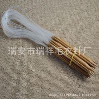 编织工具 毛衣针 炭化循环针 炭化竹环形针长80cm 18副袋装