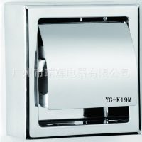 ڸ Ӧȡʽֽ 304  YG-K19M