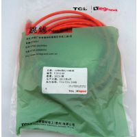 ӦTCLTCL1Ǯ