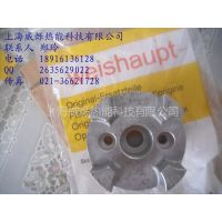 ӦLINKS M10Ҷͷweishaupt