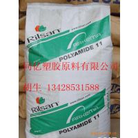 ;ϩSABIC* 118W|LLDPE 118W