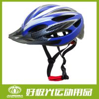 2015***仿一体成型骑行头盔 哑光色山地车自行车头盔批发特惠