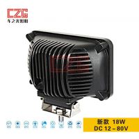 ¿18W LED ھ泵 ԽҰ ޵
