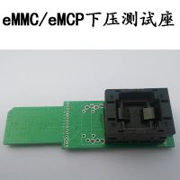 eMMC153/eMCP162/emcp221һ ¼  ֿд