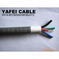 亚飞电缆  供应CE认证RVV电线