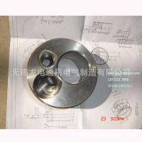 专业提供五轴机加工 cnc加工 cnc零件加工