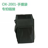 OX-2001-