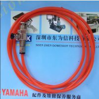YAMAHAǺKU4-M8590-00X AIR GUN ASSY
