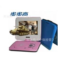 步步高12.8寸 便携式移动dvd evd影碟机3D高清屏带电视RMVB