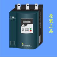 STR04***-3 ԭװƷ/