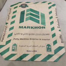 (PP sacks / bags with valve) for gypsum packaging
