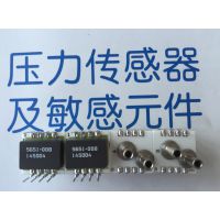 SM5651-008-D-3-SRѹϵͳ5.5KpaѹSMI