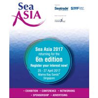2017¼޺չᣨSea Asia 2017