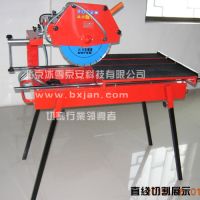 ӦBX800͵綯̨ʽשи45ȵǣ