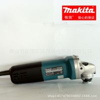 牧田電動工具 角向磨光機(jī) 9556HN 大功率