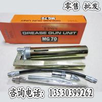 ԭװƷTHKǹTHK MG70 GREASE SMTǹ THKרûǹ