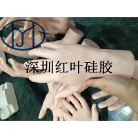 ɫ轺֫רõĻ˫轺