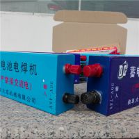 ƶ纸豸 СӦֱ㺸