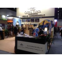 TopWine China 2015中国北京国际葡萄酒博览会
