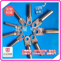 չ-SC50-14ͭӣͭ߱ӣͭɱӣ