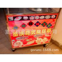 豪华展示型花式棉花糖机，花式棉花糖机，艺术棉花糖机，棉花糖机