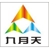 ˾logo