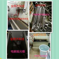 绯ѧ׹豸 յ׹豸 ֵ׹豸
