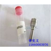 Ӧ Mitsubishi nozzle