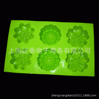 6连硅胶蛋糕模具 6孔3样花型蛋糕模 手工皂模 果冻布丁巧克力模具