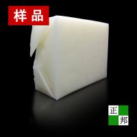 Ʒҽҩ۸Ͻ XP-2013 ζ 